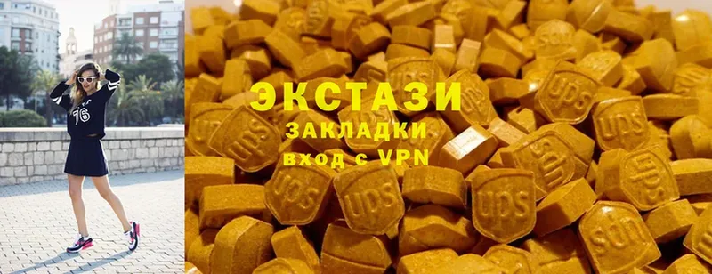 Ecstasy 300 mg  купить наркотики сайты  Чердынь 